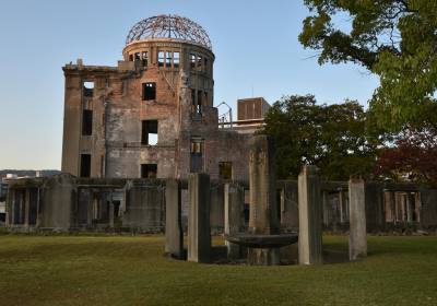 Hiroshima Peace Memorial Park - Rundreisen durch Japan